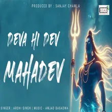 Deva Hi Dev Mahadev