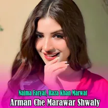 Arman Che Marawar Shwaly