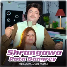 Shrangawa Rata Bangrey