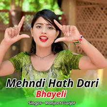 Mehndi Hath Dari Bhayeli