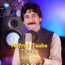 Nafrat Tauba Tappy