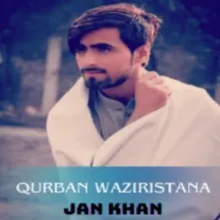 Qurban Waziristana