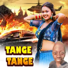 Tange Tange