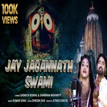 Jay Jagannath Swami