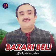 Bazari Beli