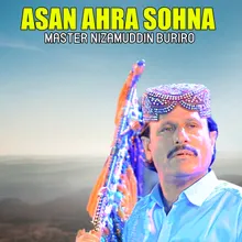 Asan Ahra Sohna