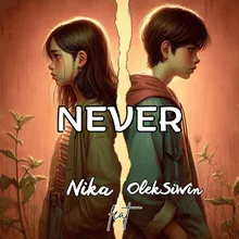 NEVER