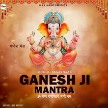 Ganesh Ji Mantra