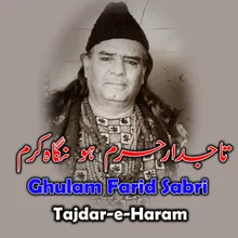 Tajdar-e-Haram