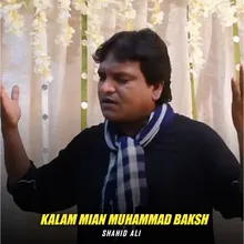 Kalam Mian Muhammad Baksh