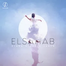 El Sahab