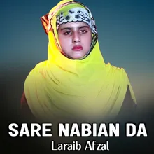 Sare Nabian Da