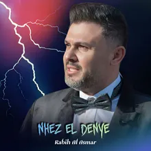 Nhez El Denye