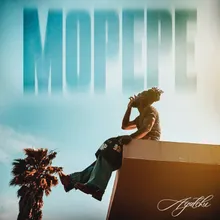 Mopepe