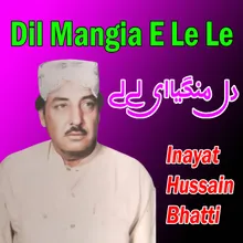 Dil Mangia E Le Le