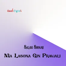 Ma Lasona Gin Prawali