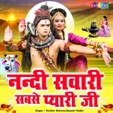 Nandi Sawari Sabse Pyari Ji