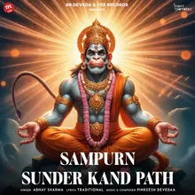 Sampurn Sunderkand Path