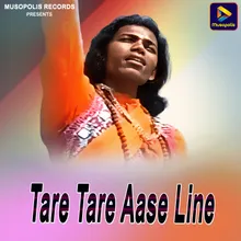 Tare Tare Aase Line