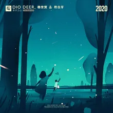 Dio Deer 赤子之心