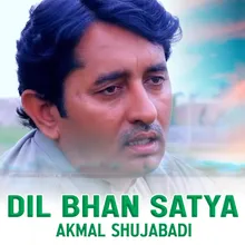 Dil Bhan Satya