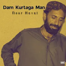 Dam Kurtaga Man