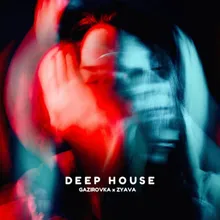 Deep House