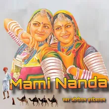 Mami Nanda 1