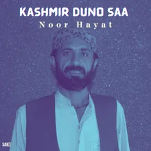 Kashmir Duno Saa