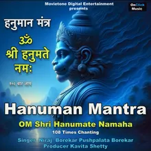 Hanuman Mantra 108 Times Chanting