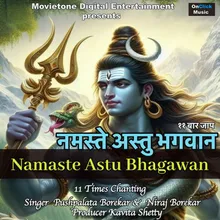 Namaste Astu Bhagawan 11 Times Chanting
