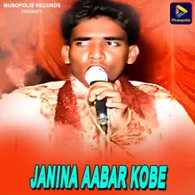 Janina Aabar Kobe