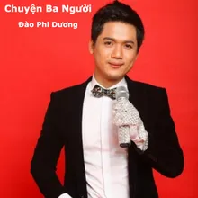 Giống Như Tôi