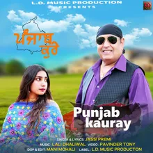 Punjab Kauray