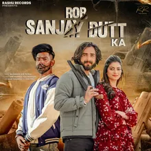 rob sanjay dutt ka