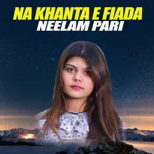 Na Khanta E Fiada