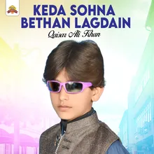 Keda Sohna Bethan Lagdain