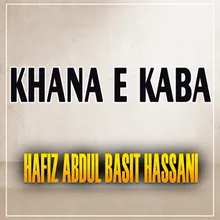 Khana E Kaba