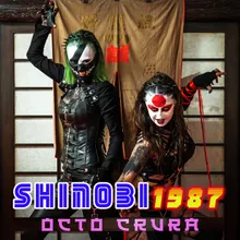 Shinobi 1987