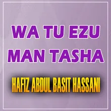 WA TU EZU MAN TASHA