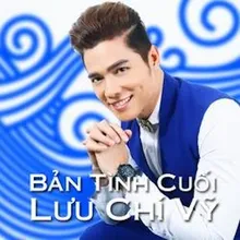 Buồn Làm Chi Em Ơi