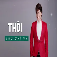 Tiền Dance Version