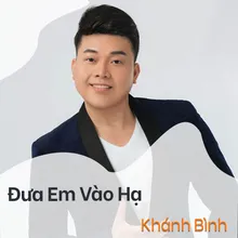 Đưa Em Vào Hạ