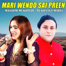 Mari Wendo Sai Preen