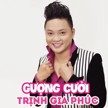 Giượng Cười