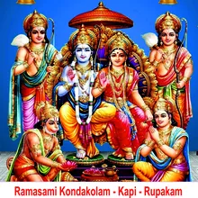 Ramasami Kondakolam Kapi Rupakam