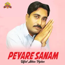 Peyare Sanam