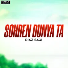 Sohren Dunya Ta