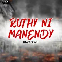 Ruthy ni manendy