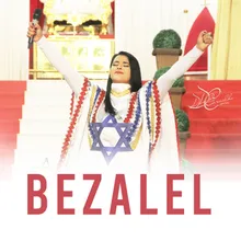 Bezalel